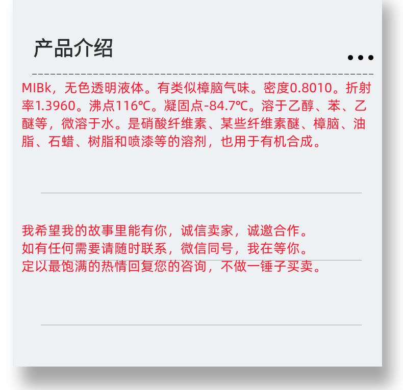 微信图片_20231013143906_副本.png