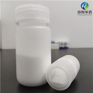 多肽合成\158861-67-7\GHRP-2(Pramorelin) 