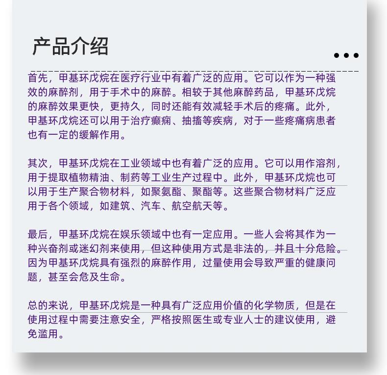 微信图片_20231013143906_副本.png