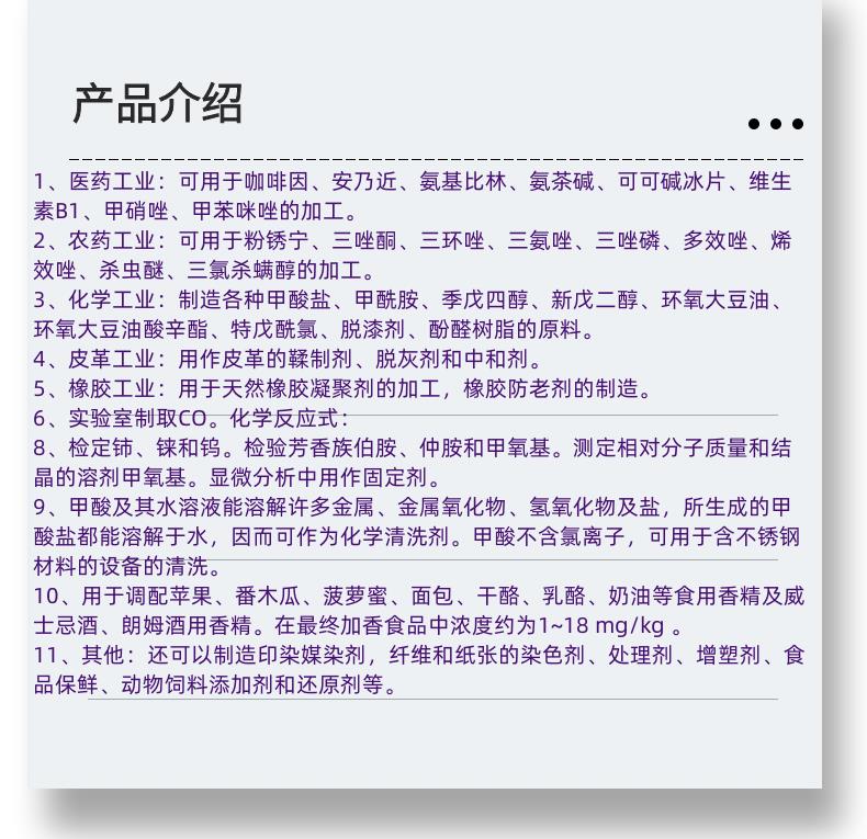 微信图片_20231013143906_副本.png