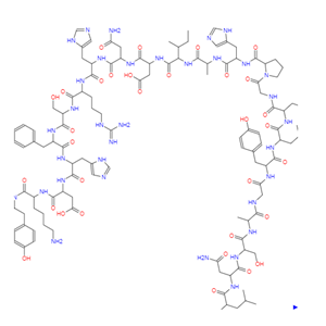  88813-36-9   神经节肽(抗原)