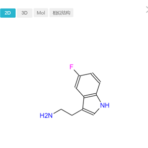 5-氟色胺