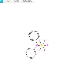 二苯基碘六氟磷酸盐