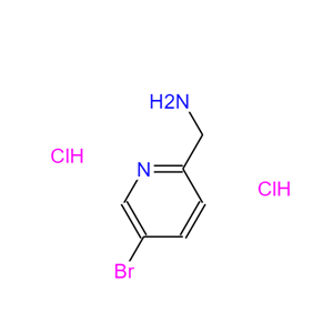 2-(氨甲基)-5-溴吡啶二盐酸盐