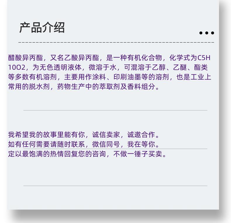 微信图片_20231013143906_副本.png