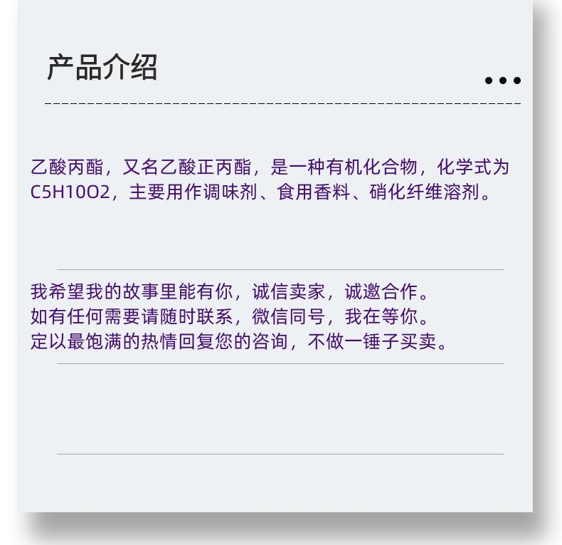 微信图片_20231013143906_副本.png