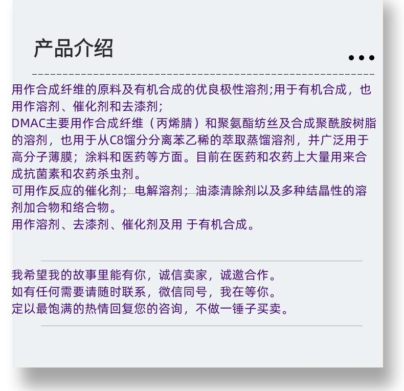 微信图片_20231013143906_副本.png