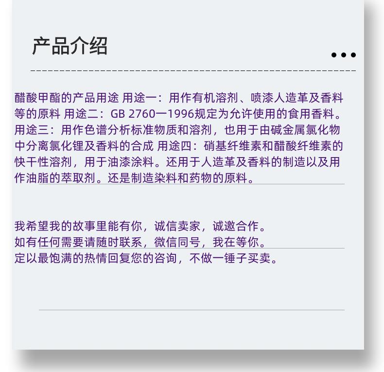 微信图片_20231013143906_副本.png