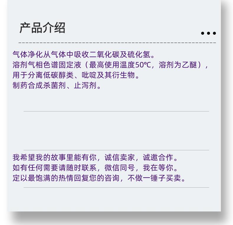 微信图片_20231013143906_副本.png