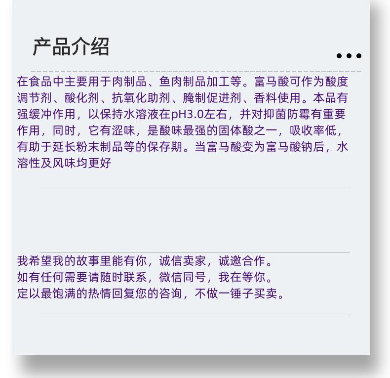 微信图片_20231013143906_副本.png