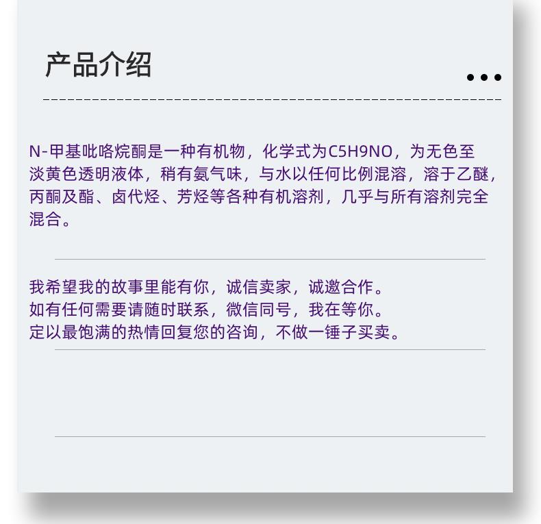 微信图片_20231013143906_副本.png