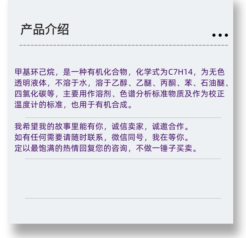 微信图片_20231013143906_副本.png