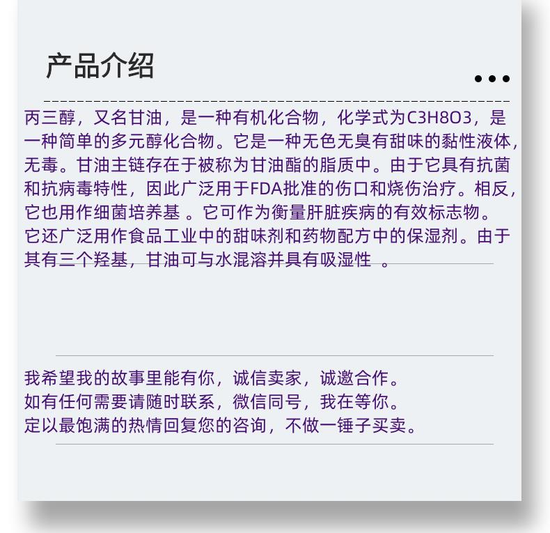 微信图片_20231013143906_副本.png