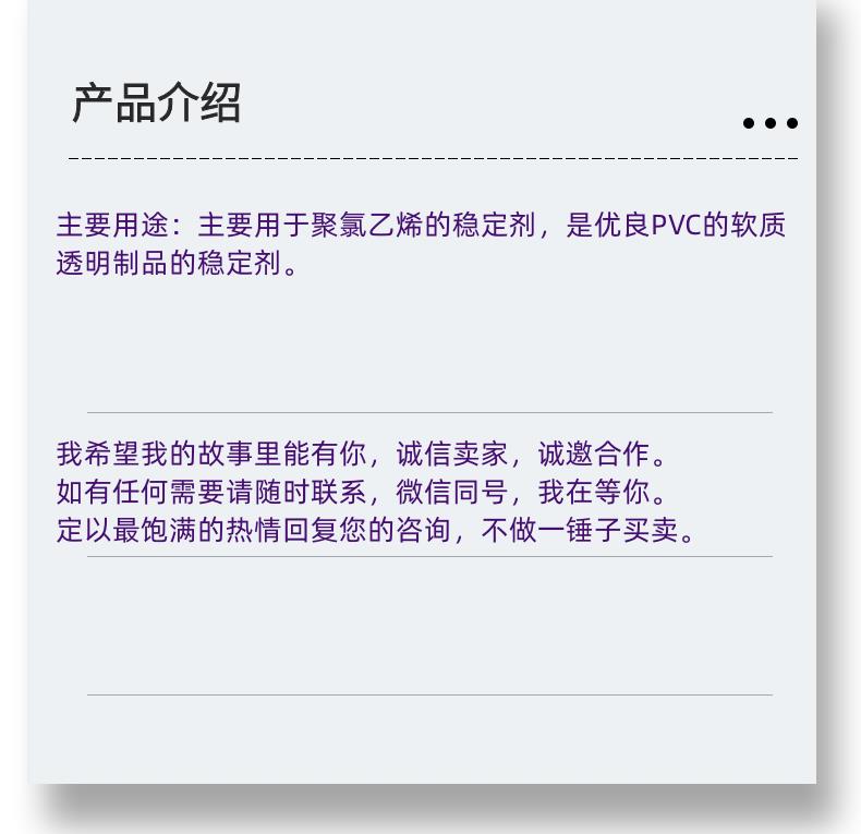 微信图片_20231013143906_副本.png