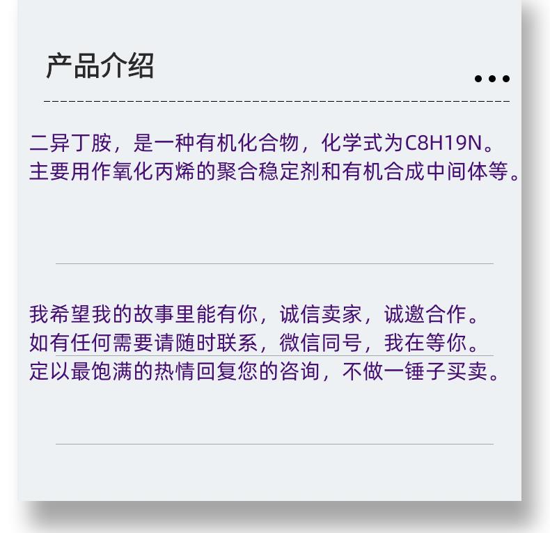 微信图片_20231013143906_副本.png