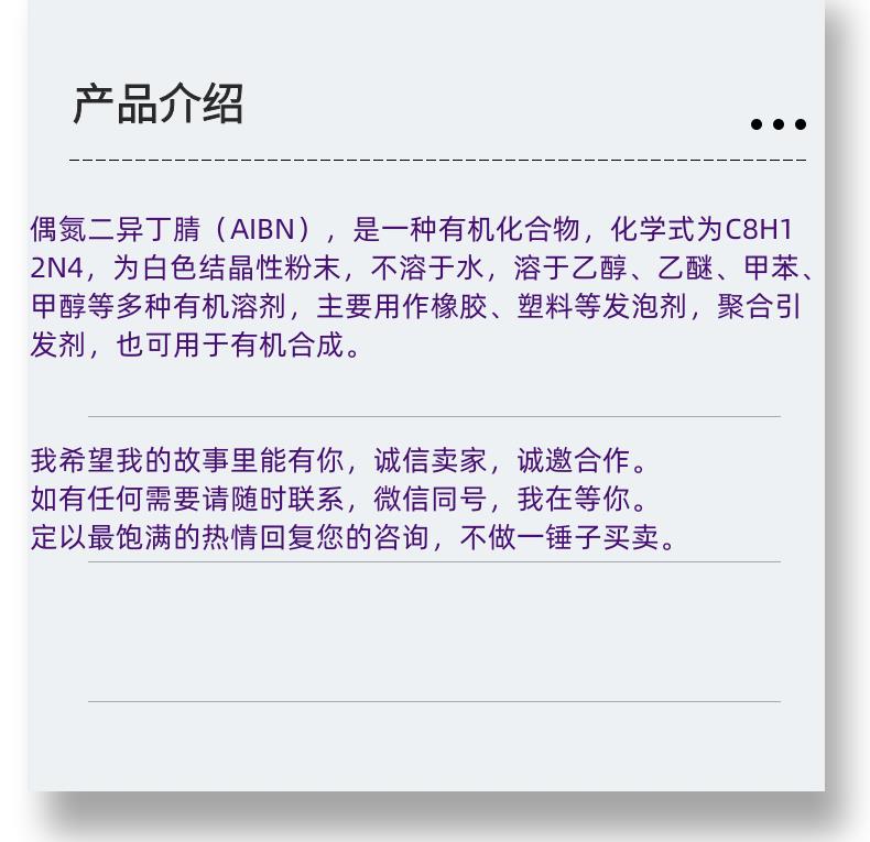 微信图片_20231013143906_副本.png