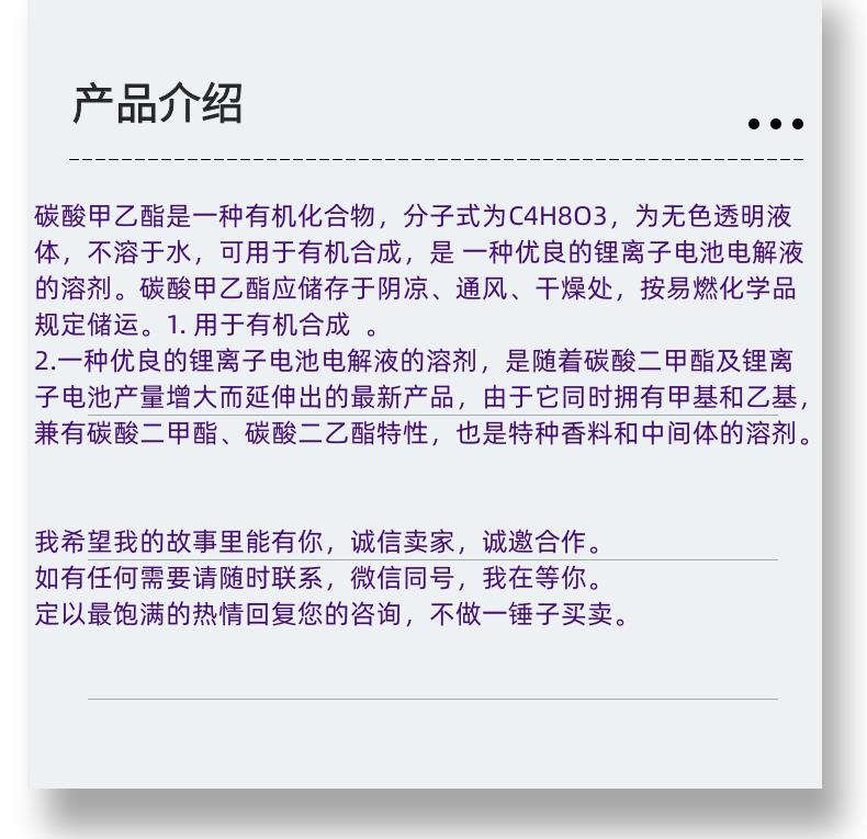 微信图片_20231013143906_副本.png