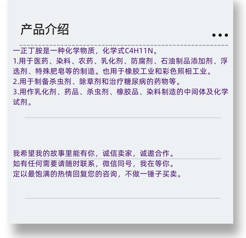 微信图片_20231013143906_副本.png