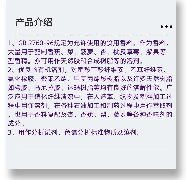 微信图片_20231013143906_副本.png