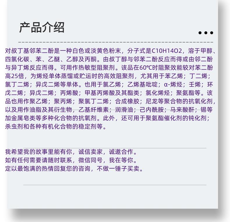 微信图片_20231013143906_副本.png