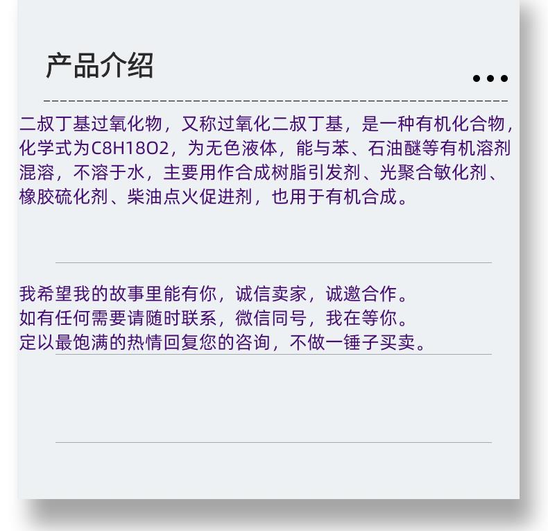 微信图片_20231013143906_副本.png