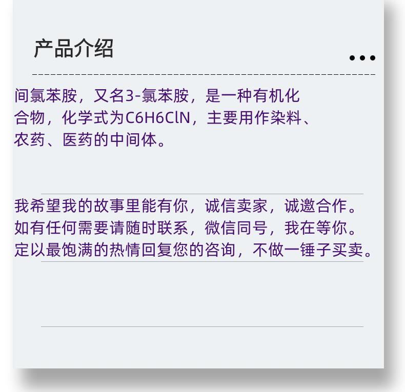 微信图片_20231013143906_副本.png