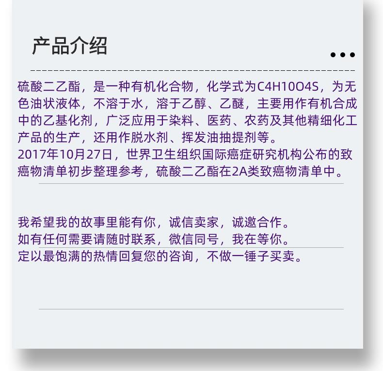 微信图片_20231013143906_副本.png