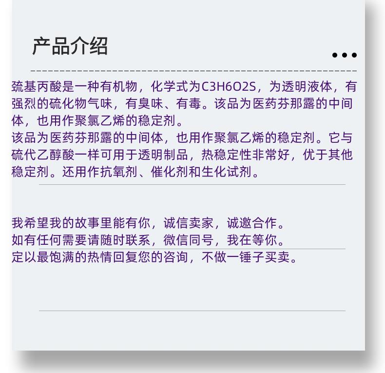 微信图片_20231013143906_副本.png