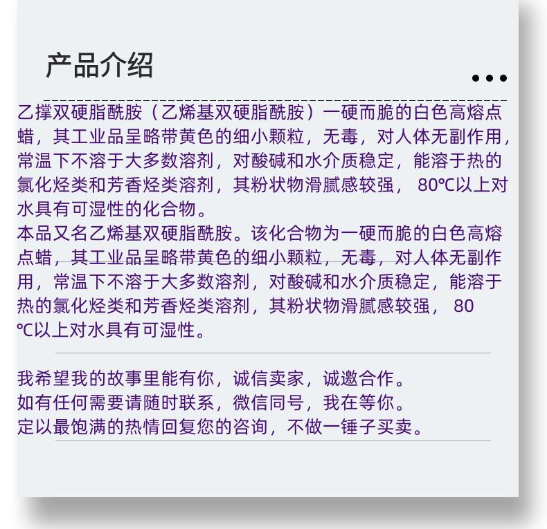 微信图片_20231013143906_副本.png