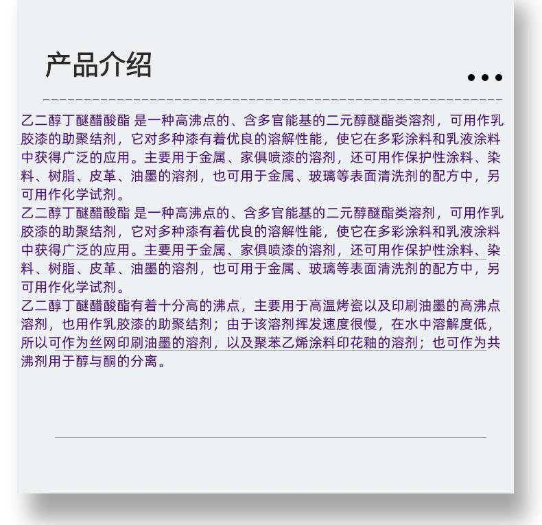 微信图片_20231013143906_副本.png