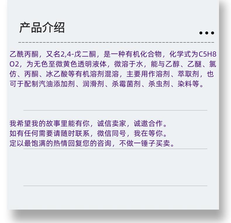 微信图片_20231013143906_副本.png