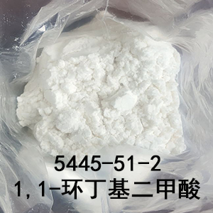 1,1-环丁基二甲酸 5445-51-2