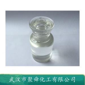 2-乙基已基醛 123-05-7 用于香皂 合成洗涤剂等日用香精