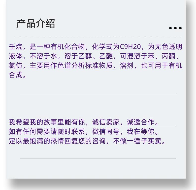 微信图片_20231013143906_副本.png