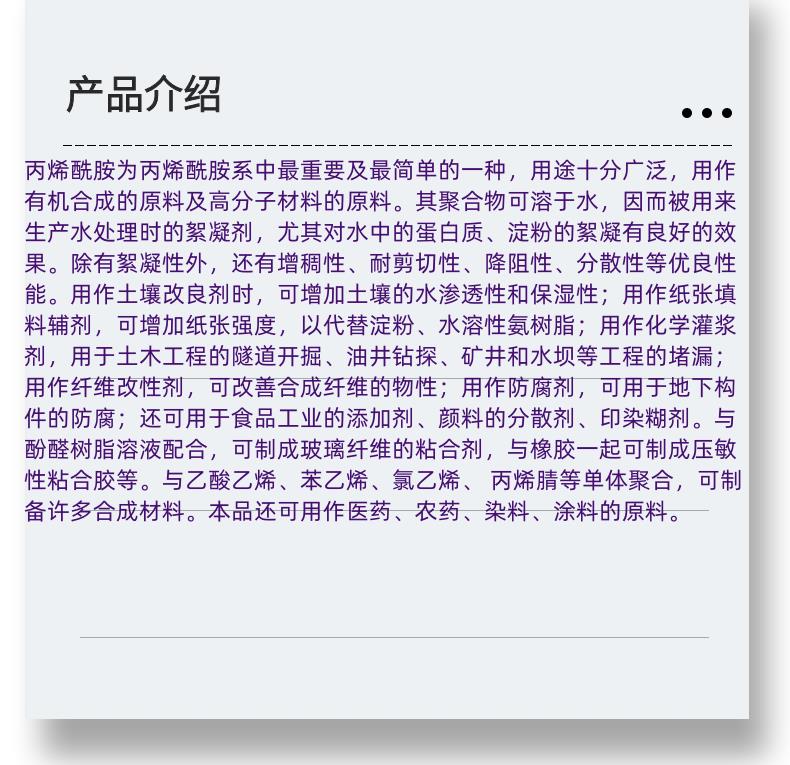 微信图片_20231013143906_副本.png