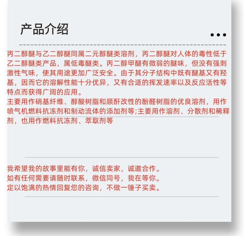 微信图片_20231013143906_副本.png