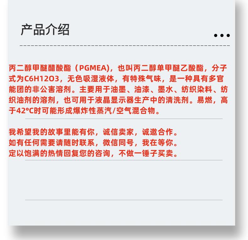 微信图片_20231013143906_副本.png