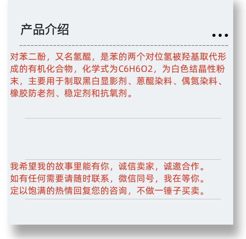 微信图片_20231013143906_副本.png