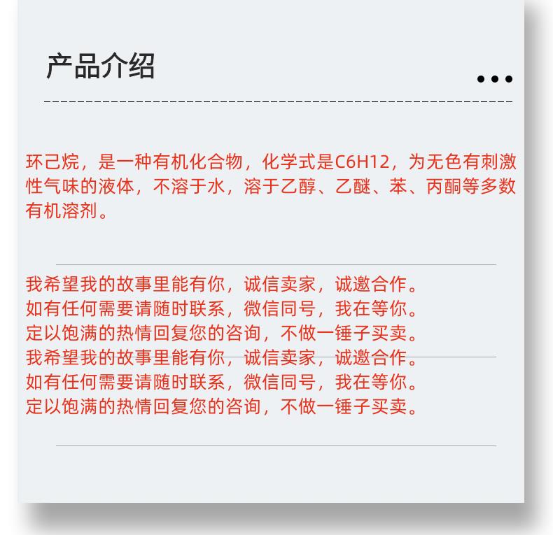 微信图片_20231013143906_副本.png