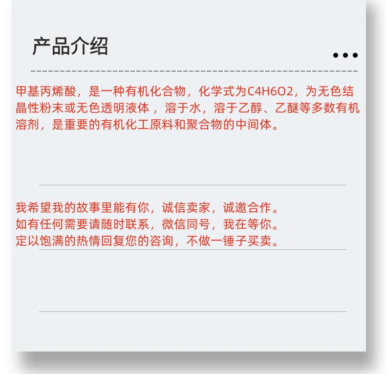 微信图片_20231013143906_副本.png