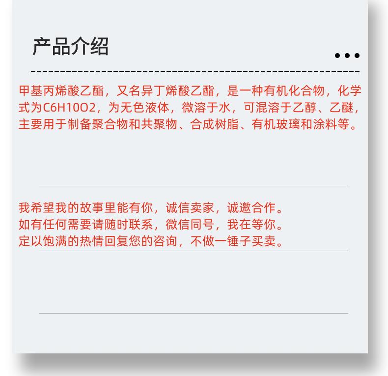 微信图片_20231013143906_副本.png