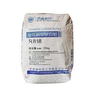 TiO2 Titanium Dioxide Rutile Grade R818 TiO2 Rutile Titanium Dioxide