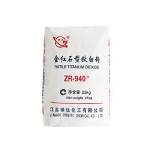 TiO2 Titanium Dioxide Rutile Grade ZR-940+ TiO2 Rutile Titanium Dioxide