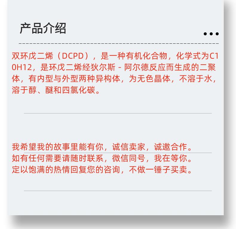 微信图片_20231013143906_副本.png