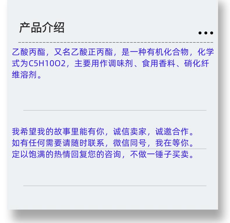 微信图片_20231013143906_副本.png