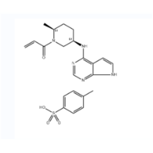 利特昔替尼对甲苯磺酸盐