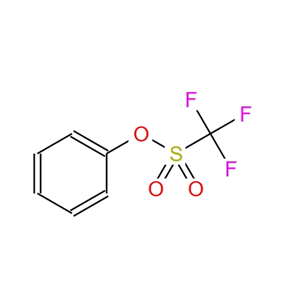 苯基三氟甲磺酸酯 17763-67-6