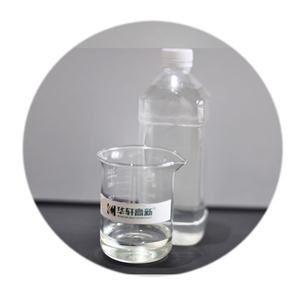 高减水型聚羧酸减水剂母液