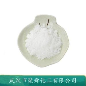 邻苯二甲酸单丁酯 131-70-4 有机合成 用于塑料加工业