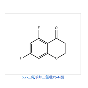 5,7-二氟苯并二氢吡喃-4-酮